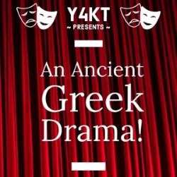 Ancient Greek Drama Day!